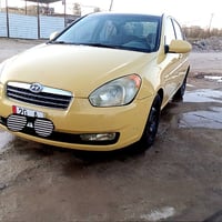 من رخصت مدير الكروب اكسنت للبيع موديل 9 خليجي بدون ضرر أو تبديل بيه فق...