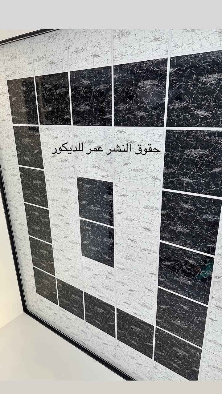 السلام عليكم مركب سقف ثانوي متفرغ
شغل معدل ومرتب ان شاءالله 
اسلمك تسليم مهندس شرط تزريف 60\60 
القطعة بصباعتك تصعدها وتنزلها 
الشغل هو يحجي 👇🏻

سعر المتر العدل ب 1750✨
سعر الديكور دبل بنل ب 3000✨
سعر الجداري ب 2500 ✨
بديل رخام بديل خشب ✨
ورق جدران ✨
شيبورد✨
وهذا جزء من عملي اتمنى ان ينال اعجابكم 
مكاني الموصل 📍❤️

*********** بي واتساب
