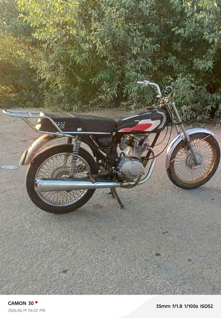 سلام عليكم دراجة للبيع (كلك) موديل 20 سعر 225
ديوانية - مهناوية


**إذا كنت صاحب هذا الإعلان وتريد حذفه لأي سبب، رجاءا أرسل رسالة إلى الدعم الفني**