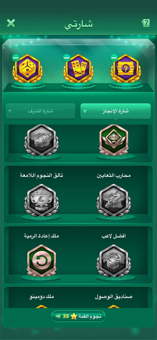 حساب مرتب مراوس بحساب ببجي قوي خوذه جحيم امفور ماكس سيارات واذا قوي هم فرق مو مشكله اكرر وعيد مكاني بصره تنومه وجه وجه


**إذا كنت صاحب هذا الإعلان وتريد حذفه لأي سبب، رجاءا أرسل رسالة إلى الدعم الفني**