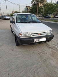 سايبا • ٢٠١٧ • رقم نجف