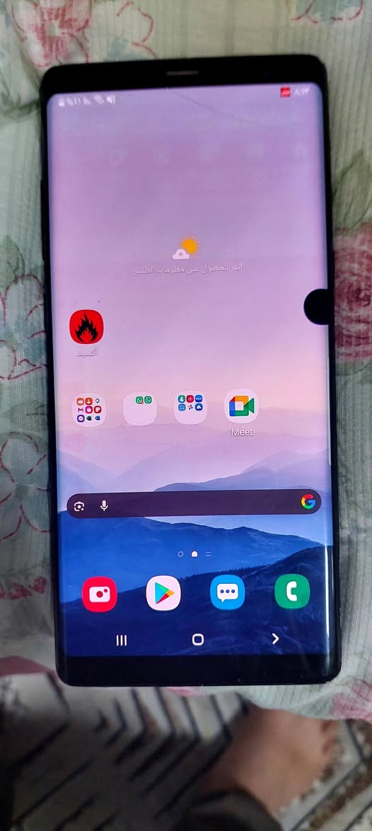 Sumsung note 8 ٦٠فريم ب بوبجي شاشة طابعه و قلم عاصي بل شاصي كلشي شغال ما داخل تصليح الجهاز كلشي  شغال مكاني كربلاء اقبل مراوسة


**إذا كنت صاحب هذا الإعلان وتريد حذفه لأي سبب، رجاءا أرسل رسالة إلى الدعم الفني**