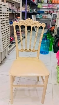 بضاعة جديدة • توصيل • الحيرة وأبو صخير