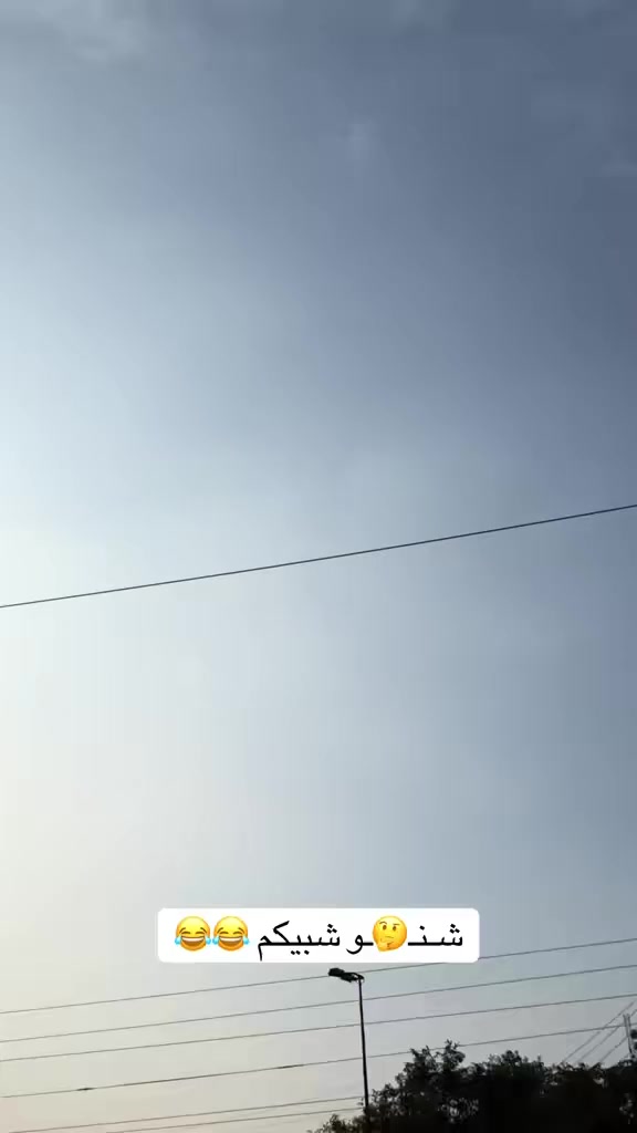 تكتك لبيع مديل 2018جاهزه تكتك معمره دوس ومصبوغه صبغ عام تكتك خير من ٱلـّاـْہ مابيه شي مكاني بغداد زعفرانيه  
***********
