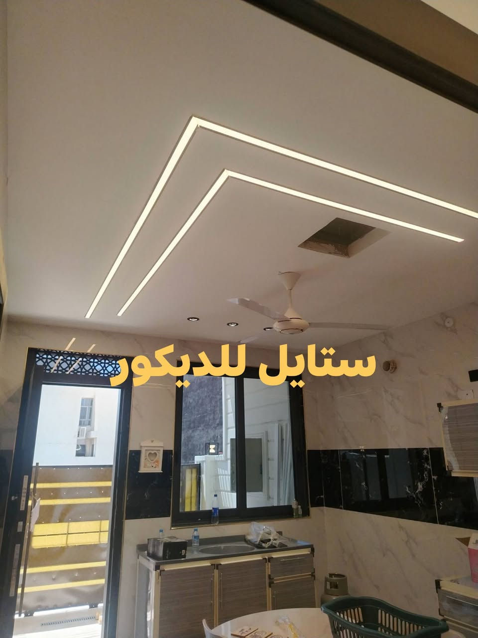 السلام عليكم من رخصة مسؤلين الصفحه  أعمالنا في محافظة ديالى ونعمل في كافة المحافظات تسليم منزل تغليف الواجهه بمادة الفوم التركي وديكورات الداخليه ولأصباغ للأستفسار الأتصال ع الرقم *********** وبخدمتكم
