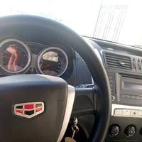 جيلي • مراوس • أربيل