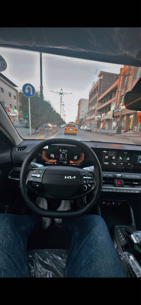 تحيه طيبه

للبيع K4 2025  الجديده كليا
رقم اربيل ب إسم شركه
تريد وكاله او تحويل 
جديده جدا على وضع الشركه
كفاله عامه من كلشي ماخذينها زيرو …

ماشيه 20 الف فقط بعدها بحاله الوكاله
مثبت سرعه 
تبريد بيانو
اضائه داخليه لمس 
لد امامي خلفي 
قياده ذاتيه 
توقف ذاتي 
شاشه متصله 
تنبيه خروج من المسار
مكينه 2000 دوش 
السعر 195 $
بيها مجال قليل حق التعامل
رقم التلفون 
***********
الموقع البصره الحكيميه البصرة, العراق
