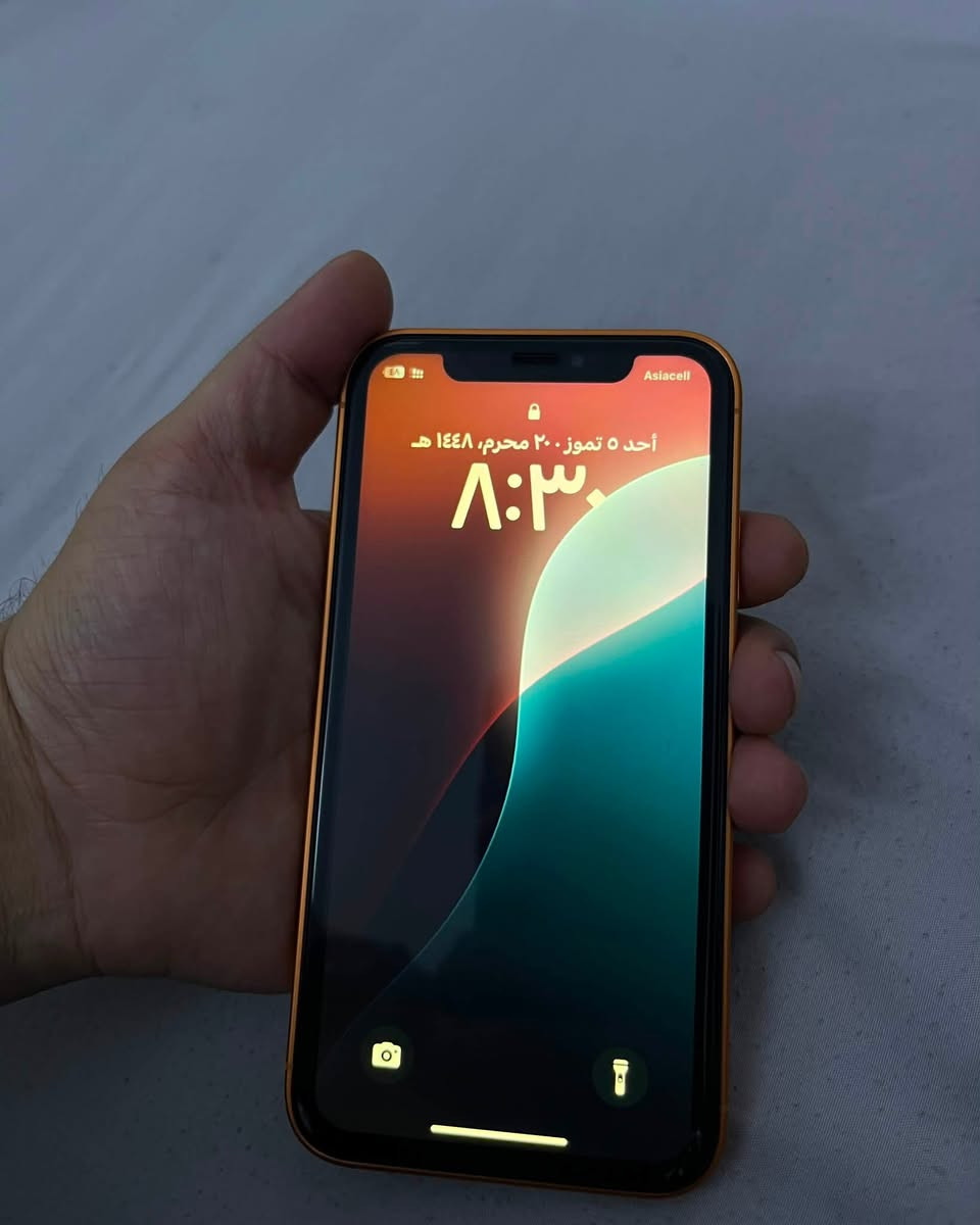 ايفون xr محور 17 برو ماكس
ذاكرة 64 

بطارية 100‎%‎ 🔋 مستبدله اصلية

شاشة مستبدله اصلية فقط فيس ايدي متوقف

سعر خاص


**إذا كنت صاحب هذا الإعلان وتريد حذفه لأي سبب، رجاءا أرسل رسالة إلى الدعم الفني**