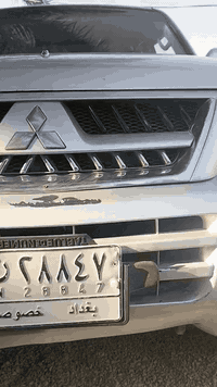 السلام عليكم باجيرو موديل 2003 نظيفه عده الكير يخربط رقم بغداد بسمي ***********
