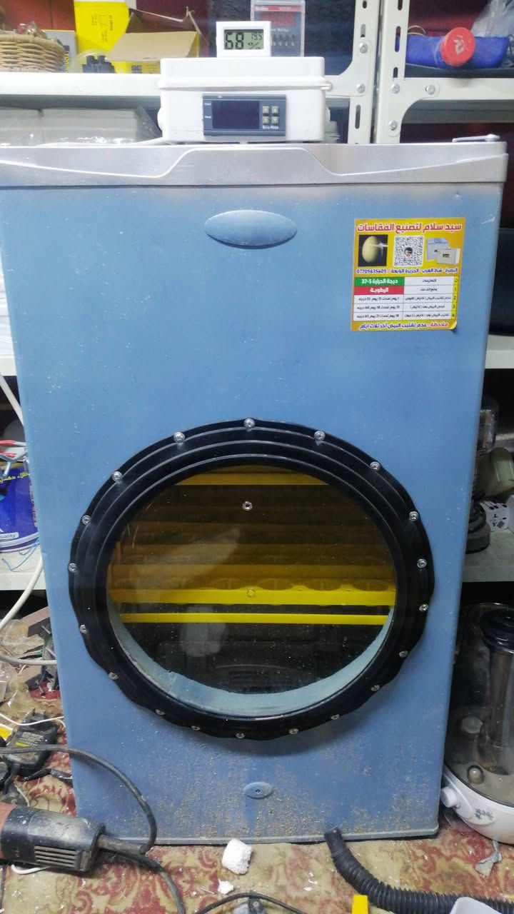 فقاسه ١٠٠ بيضه تقليب اتو ماتك *********** البصره الجزيره باب الهوه
