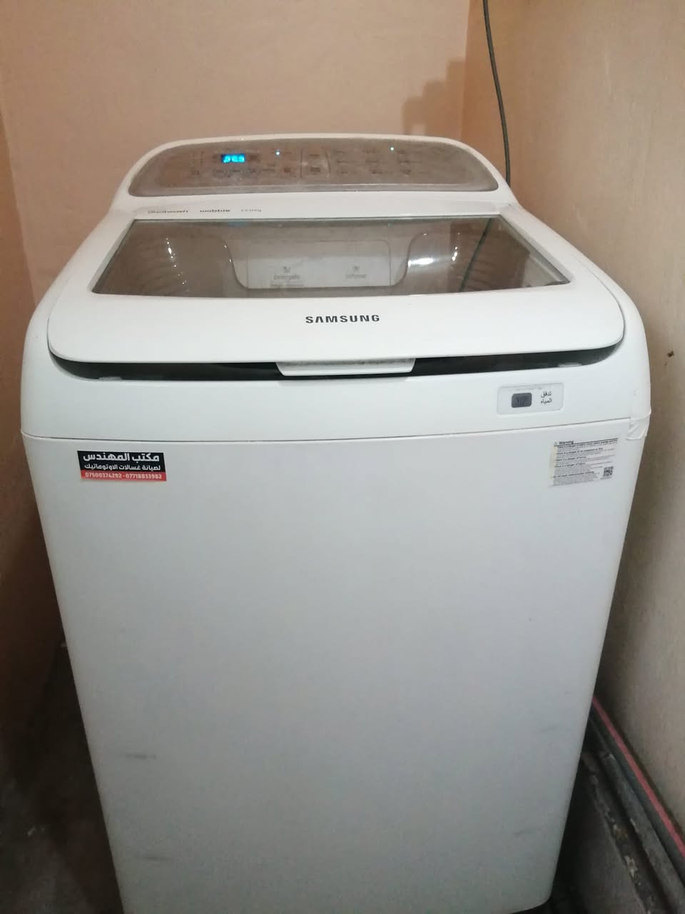 مكتب المهندس لصيانة جميع انواع غسالات الأوتوماتيك الملابس والصحون يوفر صيانة موقعية بكادر هندسي متخصص ويوجد كافة قطع الغيار الاصلية مع الضمان في الصيانة.
 
للتواصل عالارقام التالية :
*********** واتساب او اتصال.
*********** واتساب او اتصال.
