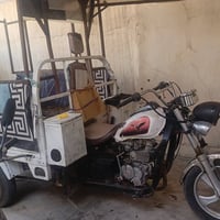 ستوته • مجال قليل • كركوك