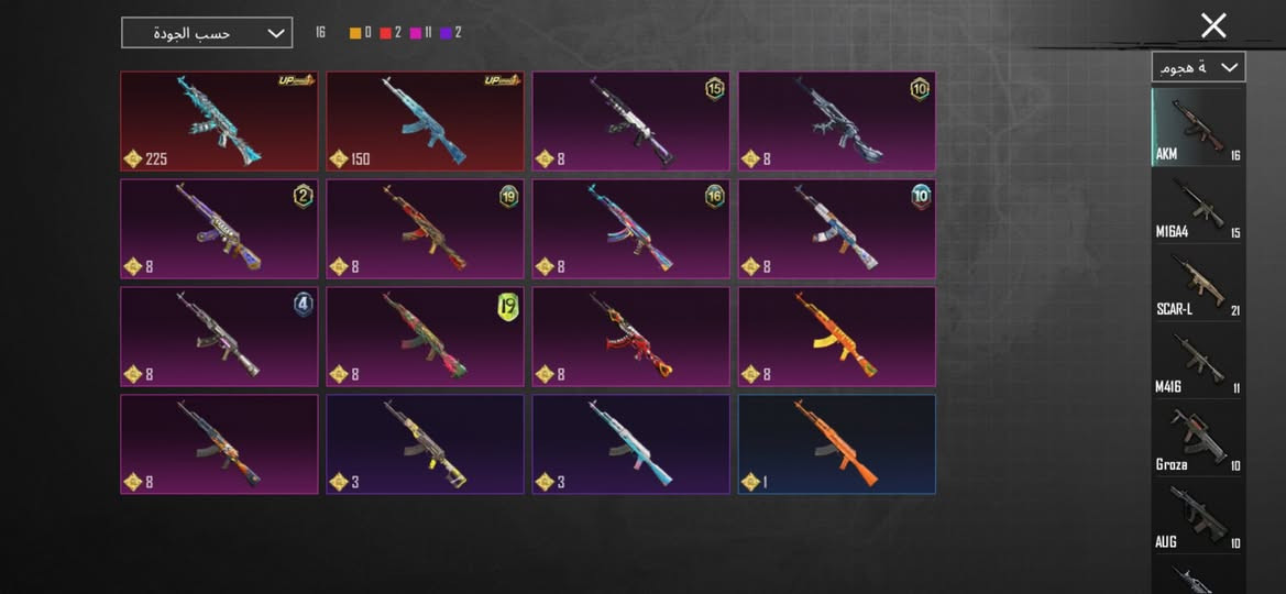 السلام عليكم ورحمة الله وبركاته
رمضان مبارك عليكم ♥️🌙

رجاءاا لا تحرج نفسك وتدخل وتعبني اذا ما تشتري باليرحم والديك 
الحساب للبيع ..
السعر 450 
الربط تويتر فقط 
مكاني الانبار 
للتفاصيل اكثر خاص وشتريدون حاضر ♥️


**إذا كنت صاحب هذا الإعلان وتريد حذفه لأي سبب، رجاءا أرسل رسالة إلى الدعم الفني**