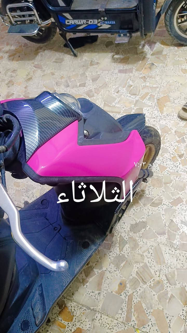 سكنس جبلي كفاله عامه
كلشي شغال بيه 
صار شهرين من نزلته 
سعر ١٢٠٠ 
كلج رياضي بيه بلادي 
شلعه ومعدل 
***********
