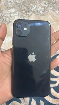 ايفون • سماوه • واتساب