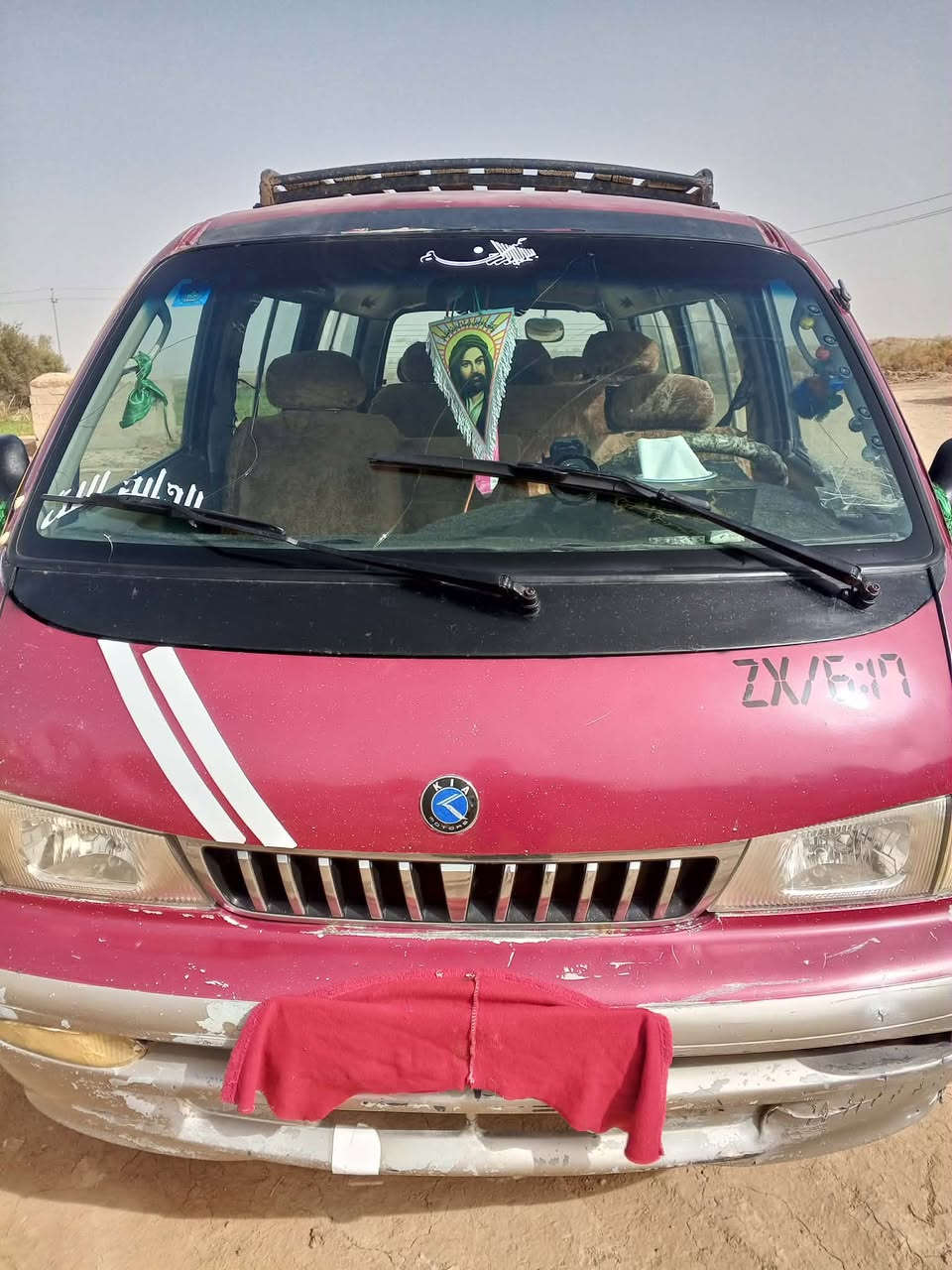 سلام عليكم سياره البيع موديل 96مكينه ٣٠٠ رقم انكليزي تحويل مباشر مكلف بل نشر ***********
