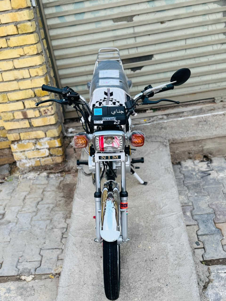 اربعه كير23كفاله ..قضاء الحي ***********
