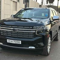 تاهو برايمر خليجي 2022 رقم بغداد بسمي فول مواصفات بيه نصف بنيد صبغ بدو...