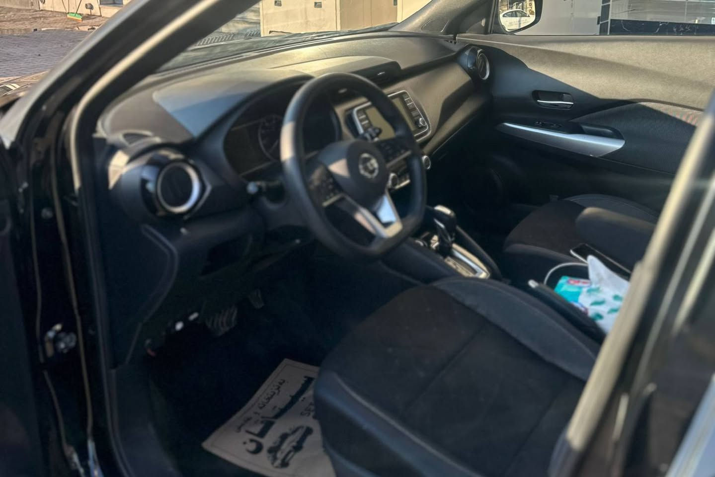 نیسان کیکس 2019 مواسەفات SV
55 هەزار مایل ڕۆیشتووە
سەیارەکە بێ سبوغە کلین تایتڵ 
ئێرباگ تەنها یەك شان تەقیوە
گێڕ و مەکینەی هەموو بەشەرت

سعر لە کۆمێنت داوابکە ڕاستەخۆ بۆت دیت 📩 

زۆربەجوانی پاکی ماوە هیچ خەلەلیکی تیدا نییە 

ژمارەی خاوەنی 
***********
