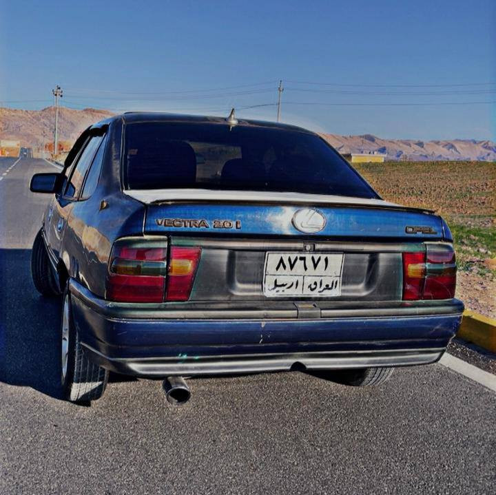 ئۆپل ڤیکترا 1992 
مەکینە ٢٠
 گێر و مەکینە بەشەر ت
سڵایدە Abs 
پشت و پێش کەپس
 بەدەنە و دۆسە بیلاد 
سەیارەکە لە دەستە نەک مەعرەز 
چوار تایە و ویل لۆک تازە بەستراو 
وەکالە بەشەرت

سعر لە کۆمێنت داوابکە ڕاستەخۆ بۆت دیت 📩 

زۆربەجوانی پاکی ماوە هیچ خەلەلیکی تیدا نییە 

ژمارەی خاوەنی 
***********
