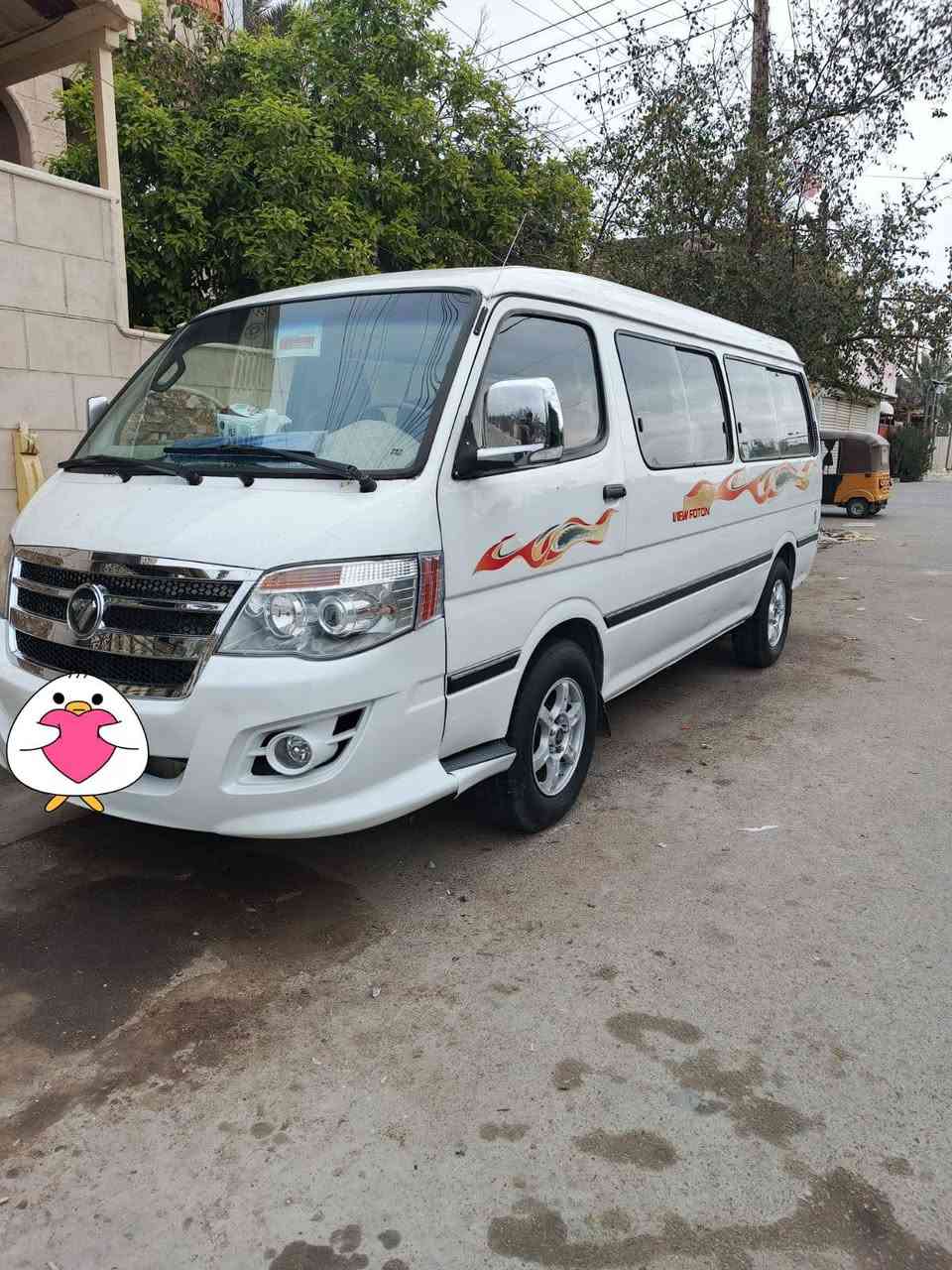 سلام عليكم فتون مديل 2015 مكفولة من ضربة ومن صبغ عده مذكور بالفيديو مصفره هيه غرامات تخم تاير جديد صدر حداده كهربائيات كله جديد جاملغات مغلفه مكاني الحسينيه الراشديه رقم الهاتف ***********السعر 85
