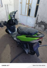 دراجه للبيع سعر 550 07836032048