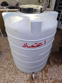 تانكي 1000 لتر جديده  الاصليه اعتماد بسعر مناسب 07764470984