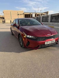 كي فايف • ٢٠٢٣ • سماوه