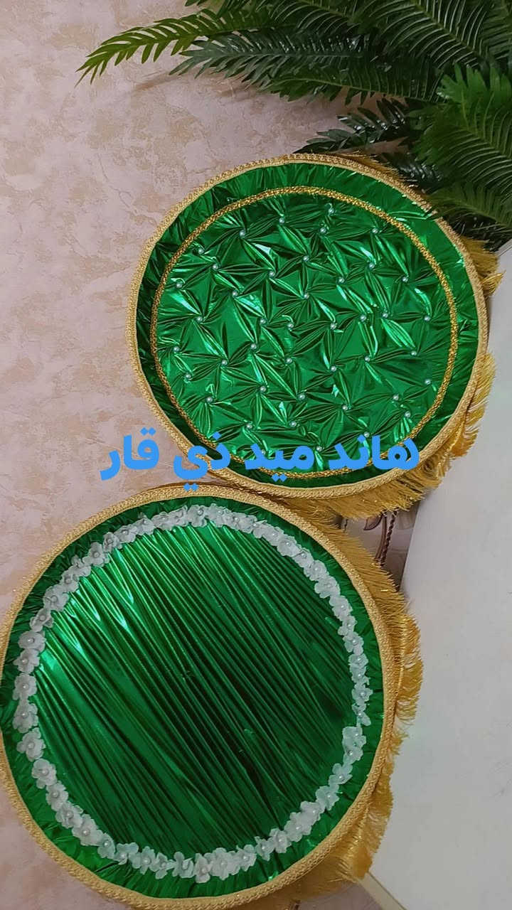 متوفر اعمال محرم حسب طلب 
حجز مسبق 
متوفر توصيل داخل ناصرية


**إذا كنت صاحب هذا الإعلان وتريد حذفه لأي سبب، رجاءا أرسل رسالة إلى الدعم الفني**