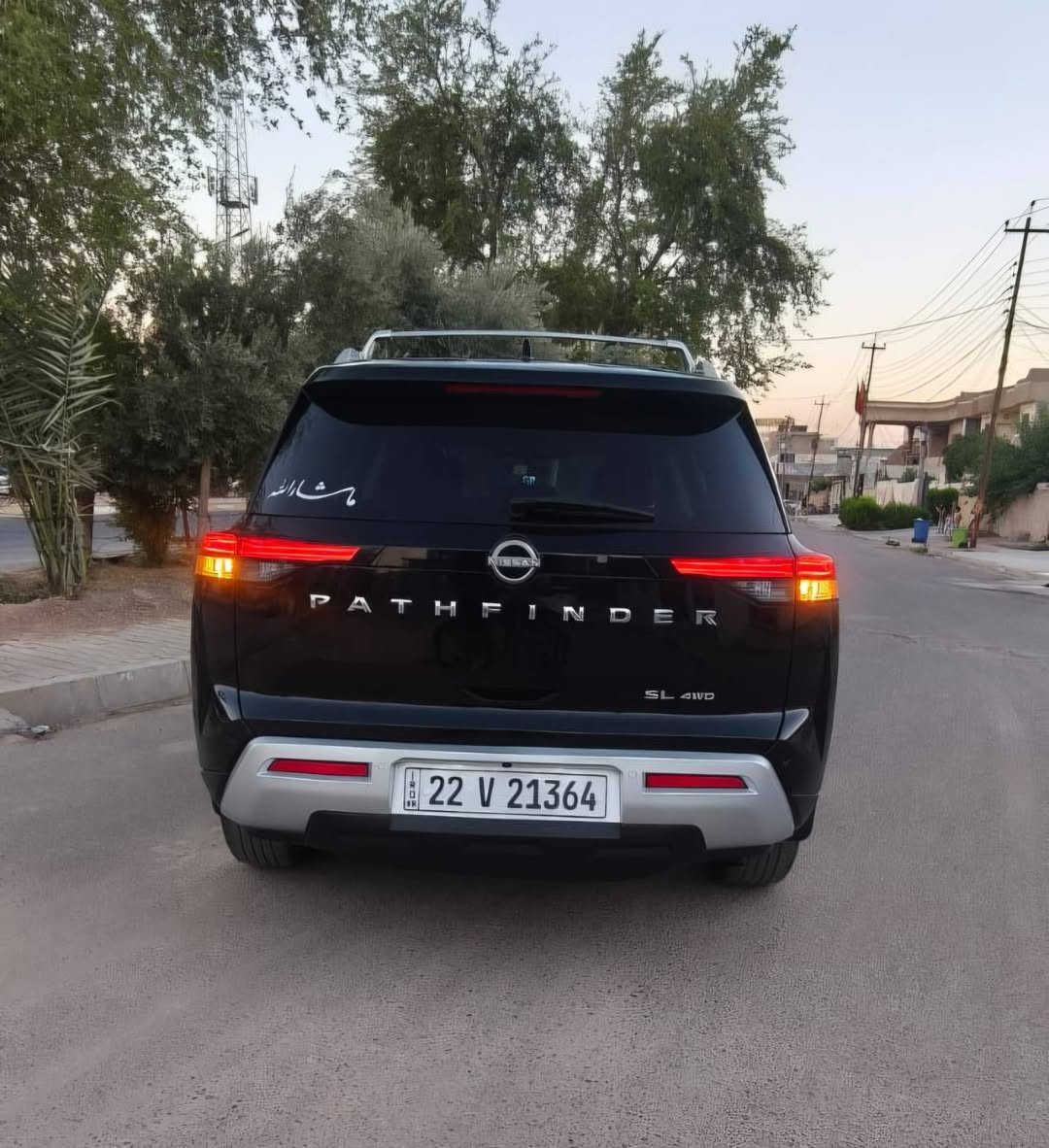 سلام عليكم .. 
سيارة للبيع نيسان باثفندر موديل 2023 وارد امريكي
مواصفات SL فور ويل تحديد سرعة تحديد مسار قيادة ذاتيه
اوتو بريك تبريت مركزي كامرات رادارات اماميه وخلفيه 
وجانبيه 7 مودات قياده ضررها كما موضح بالصوره بدون تبديل
ايرباكات طاكه ماعدا الدشبول مرجعه سستم رقمها اربيل
باسمي شرط التحوبل كوبون بانزين هم بيها مكاني كركوك
سعر 275 بيها مجال قليل اتصال عالرقم ***********
