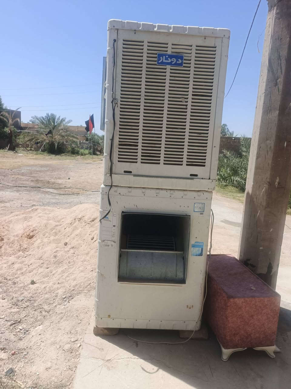 مبردات حجم كبير للبيع***********
