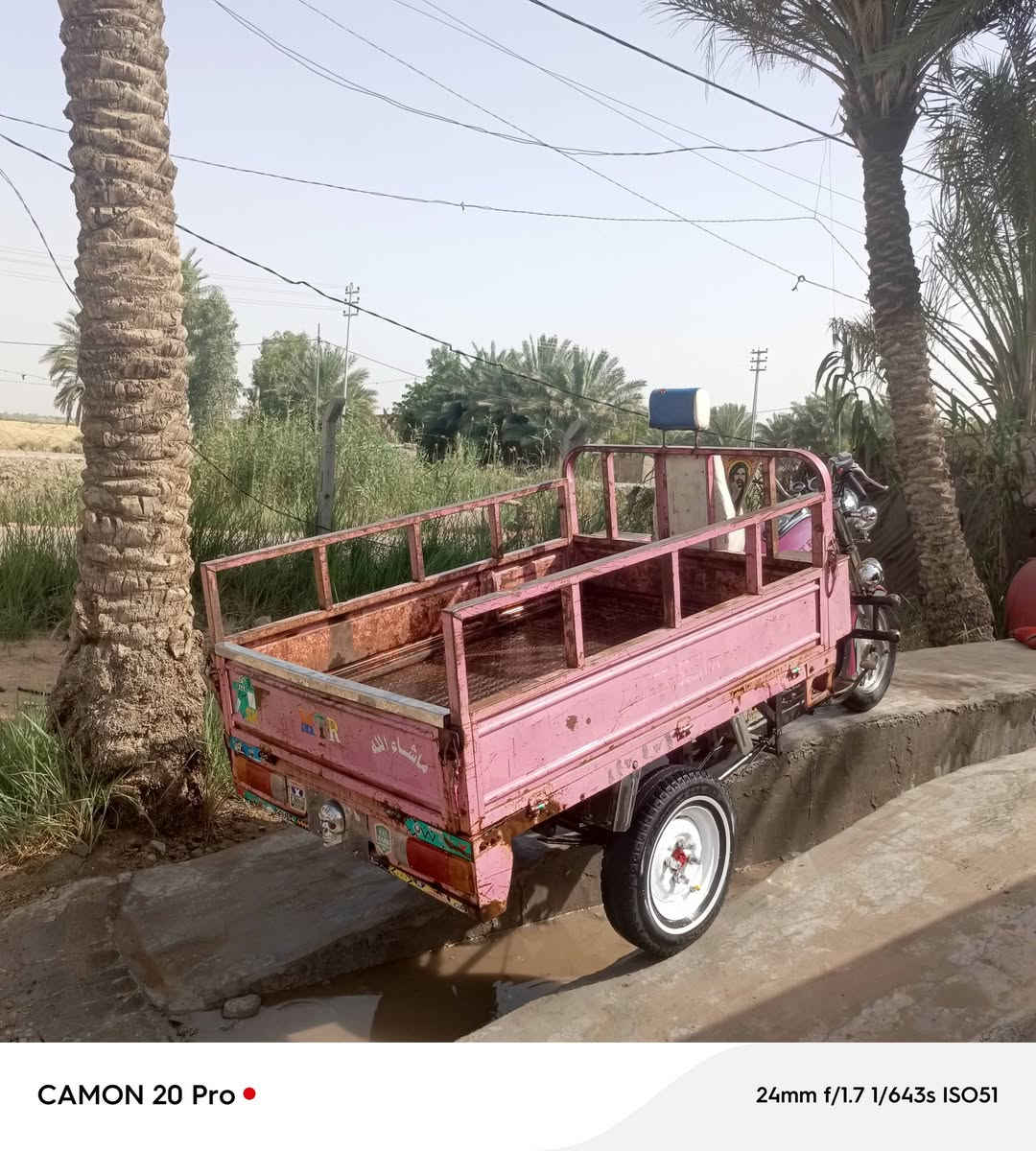للبيع مكان نجف عباسيه 
السعر خاص وتصال 
***********
