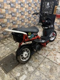 ماكس مال لعب بوشه بلادي دراجه خرسه نقصهه صالنصه فقط ٣٥٠ مكاني بغداد حي...