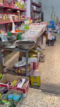 رفوف للبيع نضافه 90‎%‎ مستخدمه شهرين للاستفسار 07723550738