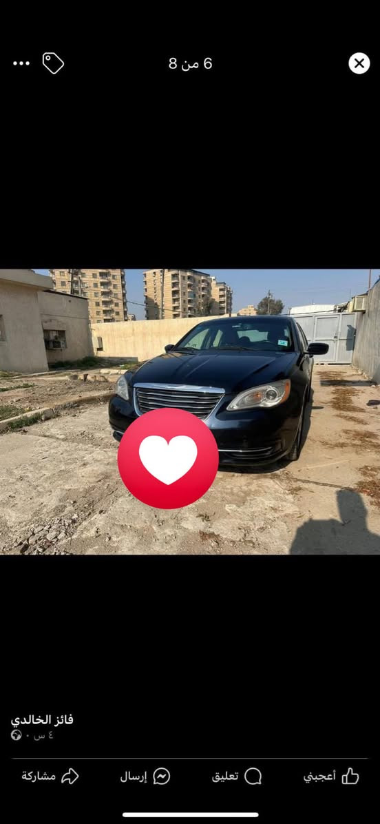 75 وبيه مجال راسلني خاص


**إذا كنت صاحب هذا الإعلان وتريد حذفه لأي سبب، رجاءا أرسل رسالة إلى الدعم الفني**