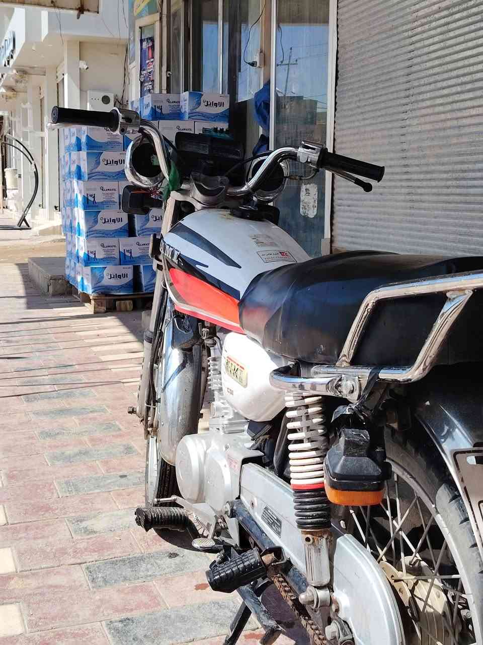 سلام عليكم نامه متياز مديل23 اوراق كلشي مابيها بس كلجات مبدل نجف كوفه***********
