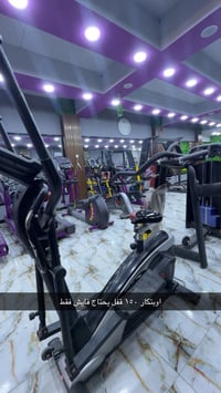 شعله ام نجم • نظيفة • الاسعار قفل