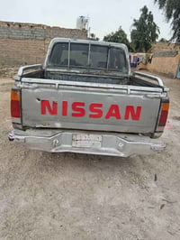 نيسان • مكينة وكير • رقم انكليزي