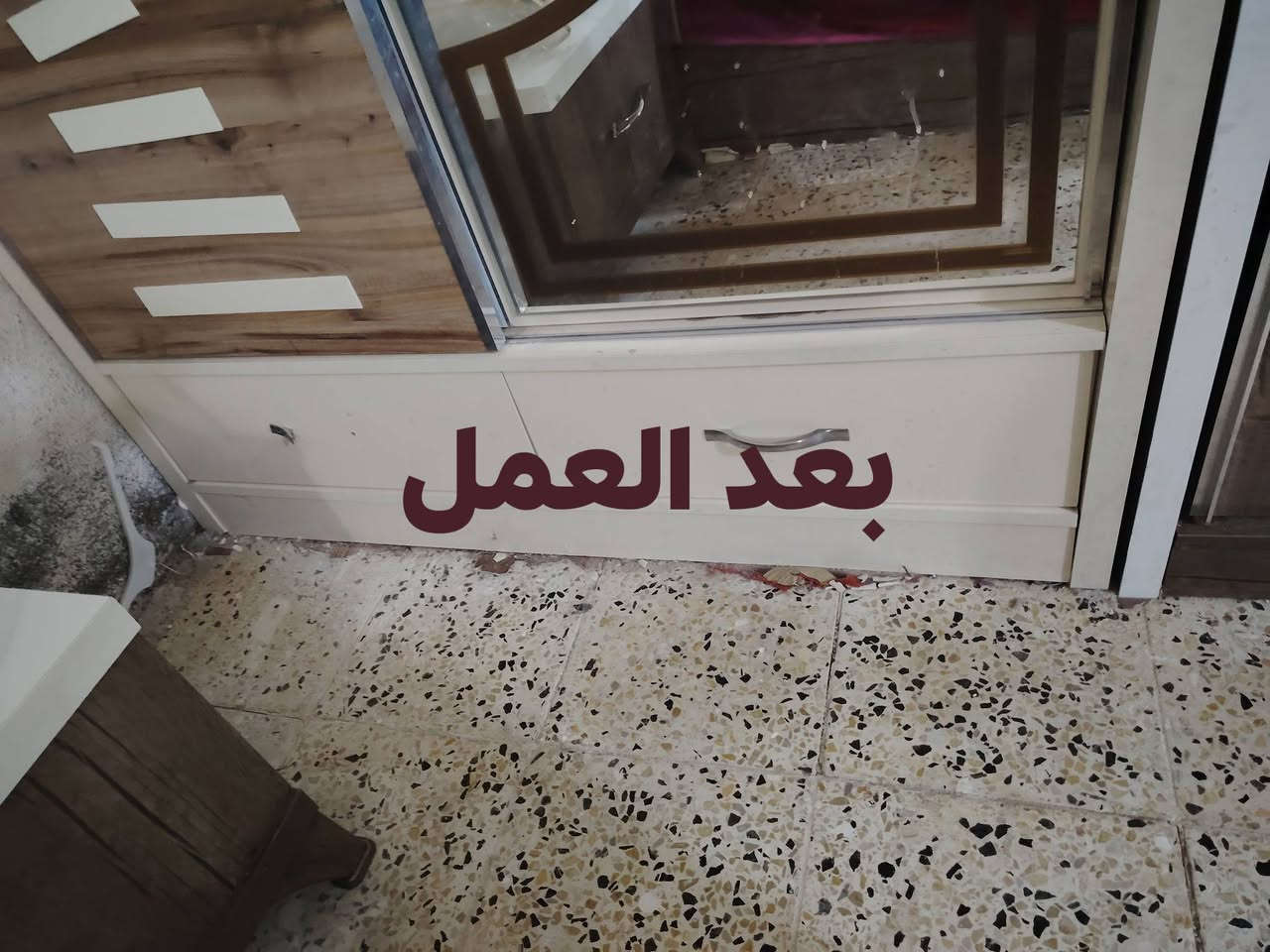 تصيلح غرفة تركي
للاستفسار المراسله على الخاص او الاتصال على الأرقام التالية
***********
***********
