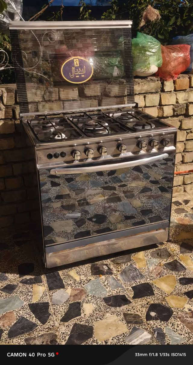 طباخ اديال مصري نضيف شغال نار زركه فرن فوك وجوه سعر 150 عنوان بغداد فلكه حي نصر قرب العبيدي  للستفسار اكثر اتصل على الرقم  0773 471 2939 بغداد, العراق
