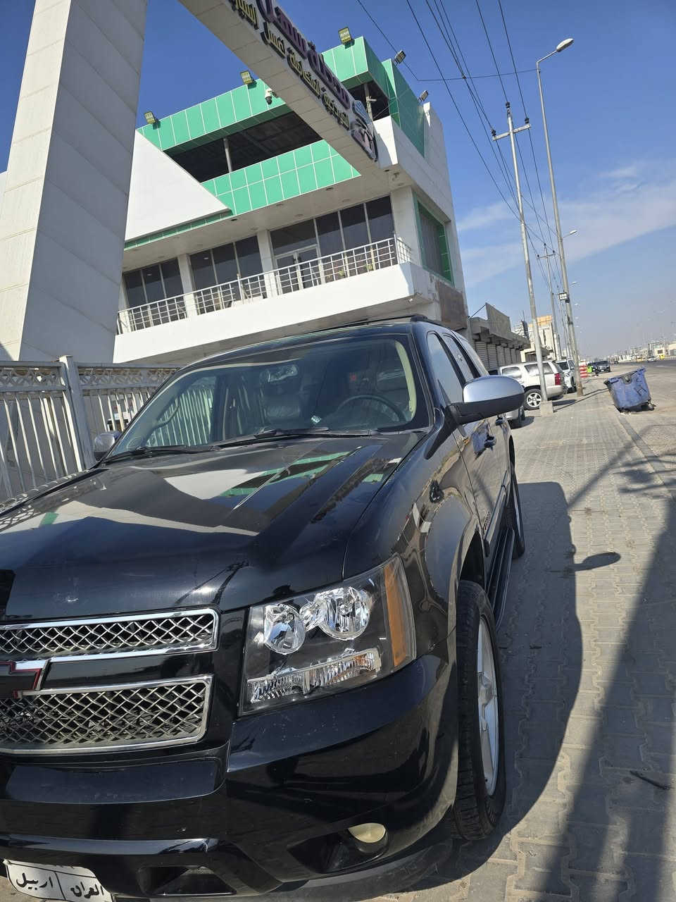 يالله للبيع تاهو فول LTZمديل 2008
كفاله كص وسرقه ولعشائر 
مكينه كير حداده تخم تاير كفاله
رقم وسنويه 
العنوان البصره 
هاتف ***********
السعر 95
