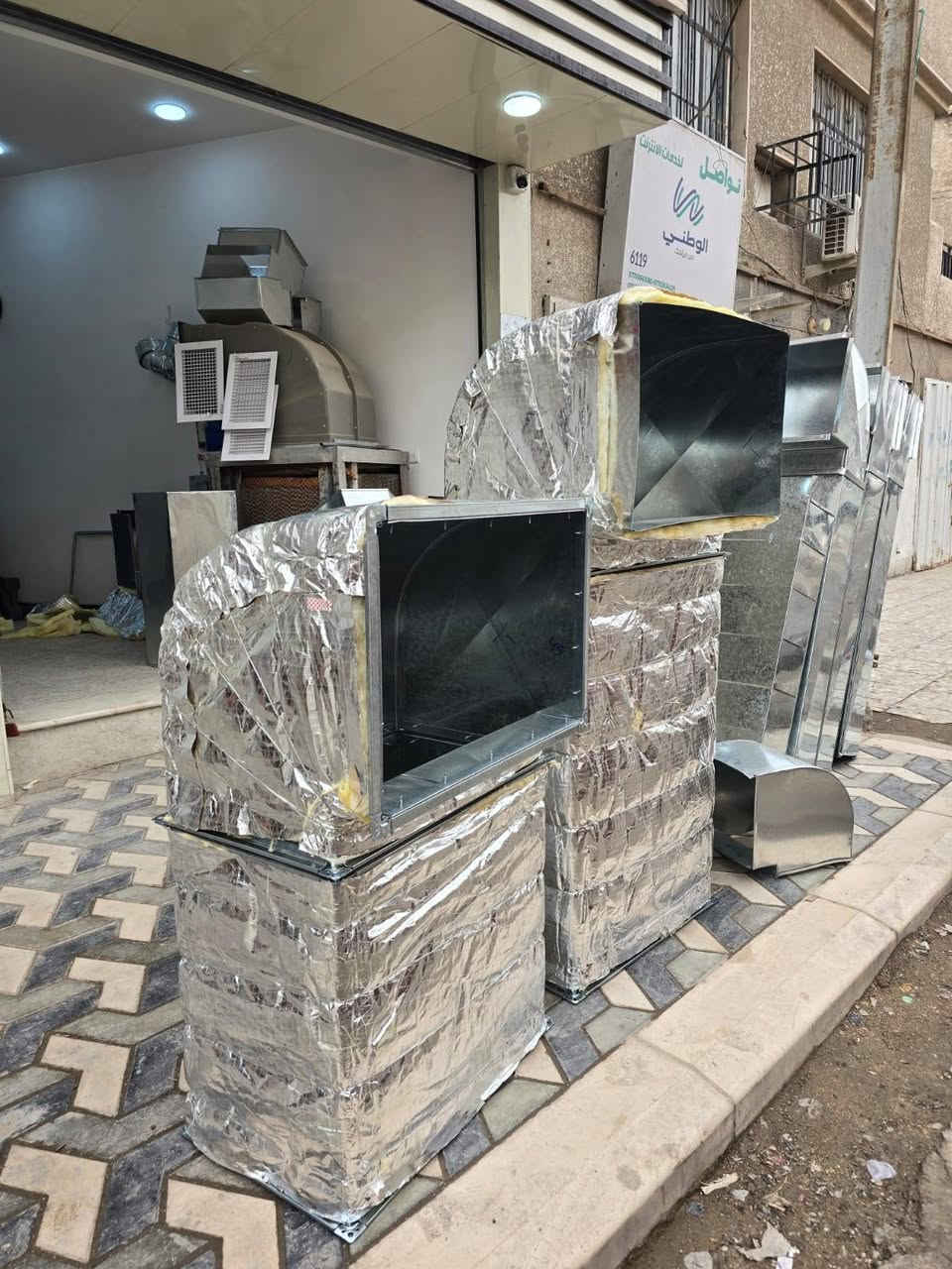 دكتات مبرده مركزيه


**إذا كنت صاحب هذا الإعلان وتريد حذفه لأي سبب، رجاءا أرسل رسالة إلى الدعم الفني**