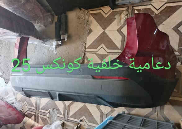 مواد كونكس25
كربلاء الحي الصناعي - ساحة التفحيط 
***********  - *********** مراسلة واتساب لطفاً 
توصيل لكل العراق
