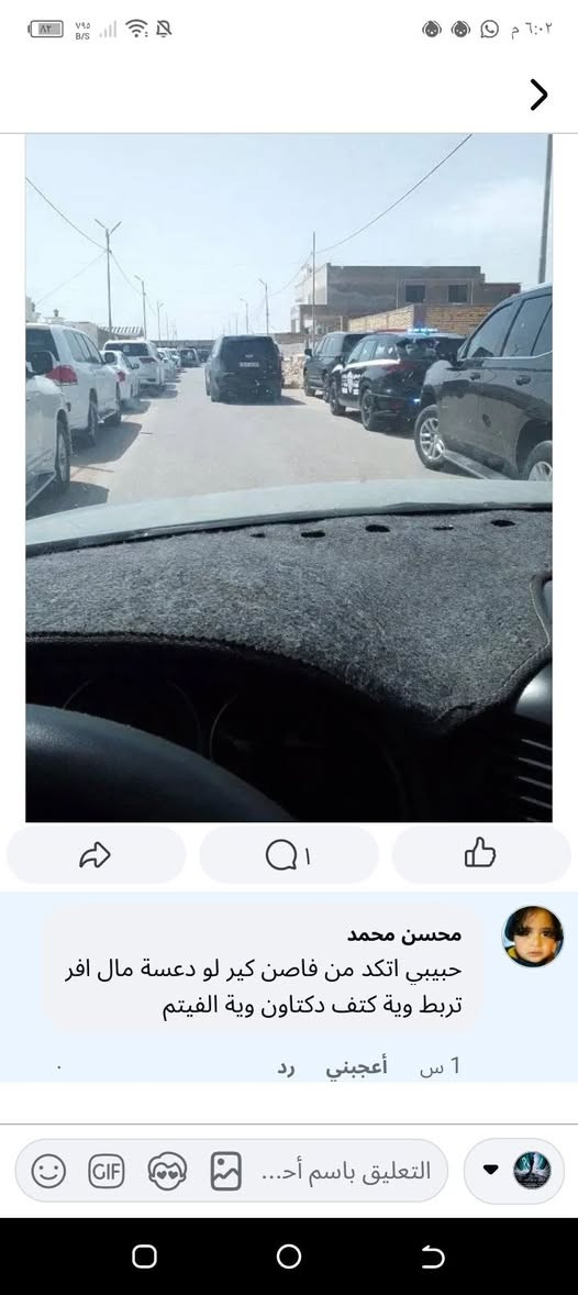 مارسدس دب مصبوغه عام مكينه ففتي 3000مكينه كير تبريد مكفولات رقم بغداد الماني سنويه لل29حداديه بلباكيت تبريد ثلح تايرات جدد ترايك وين مايعجبك مكاني ديوانية بسعر 35وبيه مجال ***********موديل 1989
