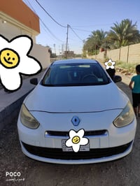 فلونس • ٢٠١٣ • رقم بغداد