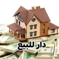 ٣٦٠م • سند طابو • حي نصر سراي