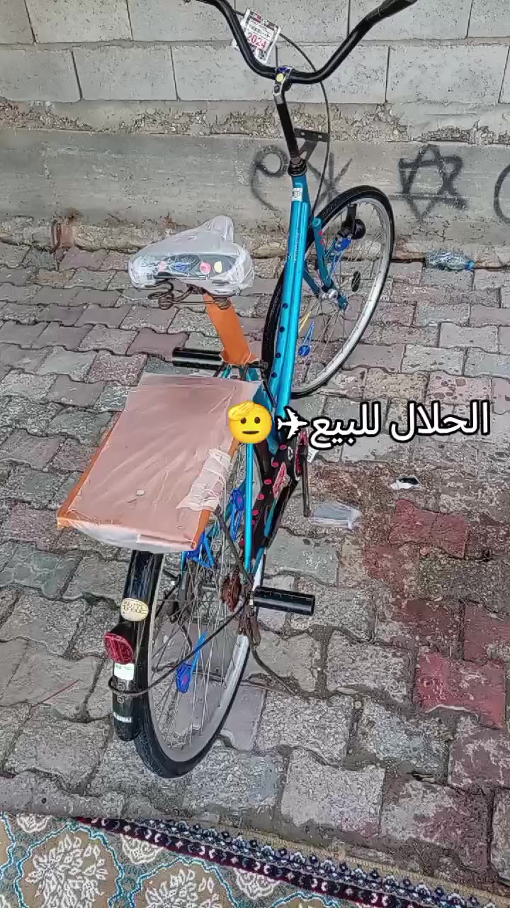 السلام عليكم اريد  بيع  جو السوق السعر 85 وفي مجال البايسكل كامل مكمل موديل 17 مكان سماوه جسر بروبتي


**إذا كنت صاحب هذا الإعلان وتريد حذفه لأي سبب، رجاءا أرسل رسالة إلى الدعم الفني**