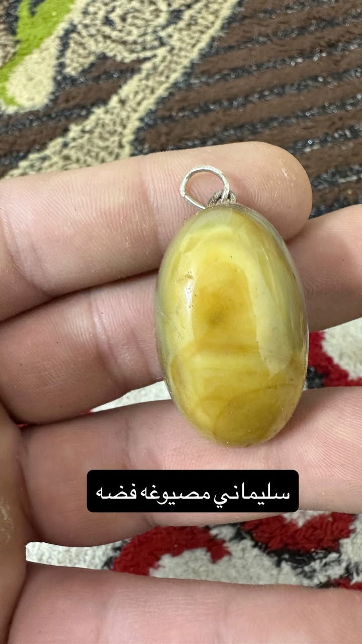 سلام وعليكم للبيع احجار قديمه مقتنيات تحف فول طاقه اي قطعه تعجبك بخدمتك اسعار مناسبه عنواني بغداد توصيل ما عدي


**إذا كنت صاحب هذا الإعلان وتريد حذفه لأي سبب، رجاءا أرسل رسالة إلى الدعم الفني**