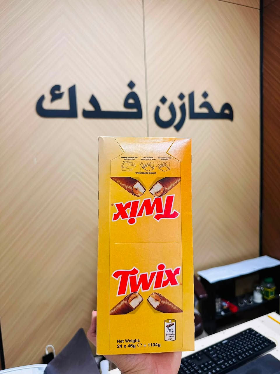 مستعدون التجهيز  أصحاب الماركتات والأسواق في 
#سماوتنا الحبيبة!
تم وصول #حلويات استندر

🔺جملة فقط♦️جمله فقط🔻 
يتوفر توصيل داخل محافظة 
قطع قائمة او طلب مندوب اتصال او مراسلة

على الأرقام 👇
‏📞 ‭***********‬
‏📞 ‭***********‬

📍#العنوان-سماوه-سايدين حي الحكم قرب مجمع الالماني 
مقابيل متنزه
