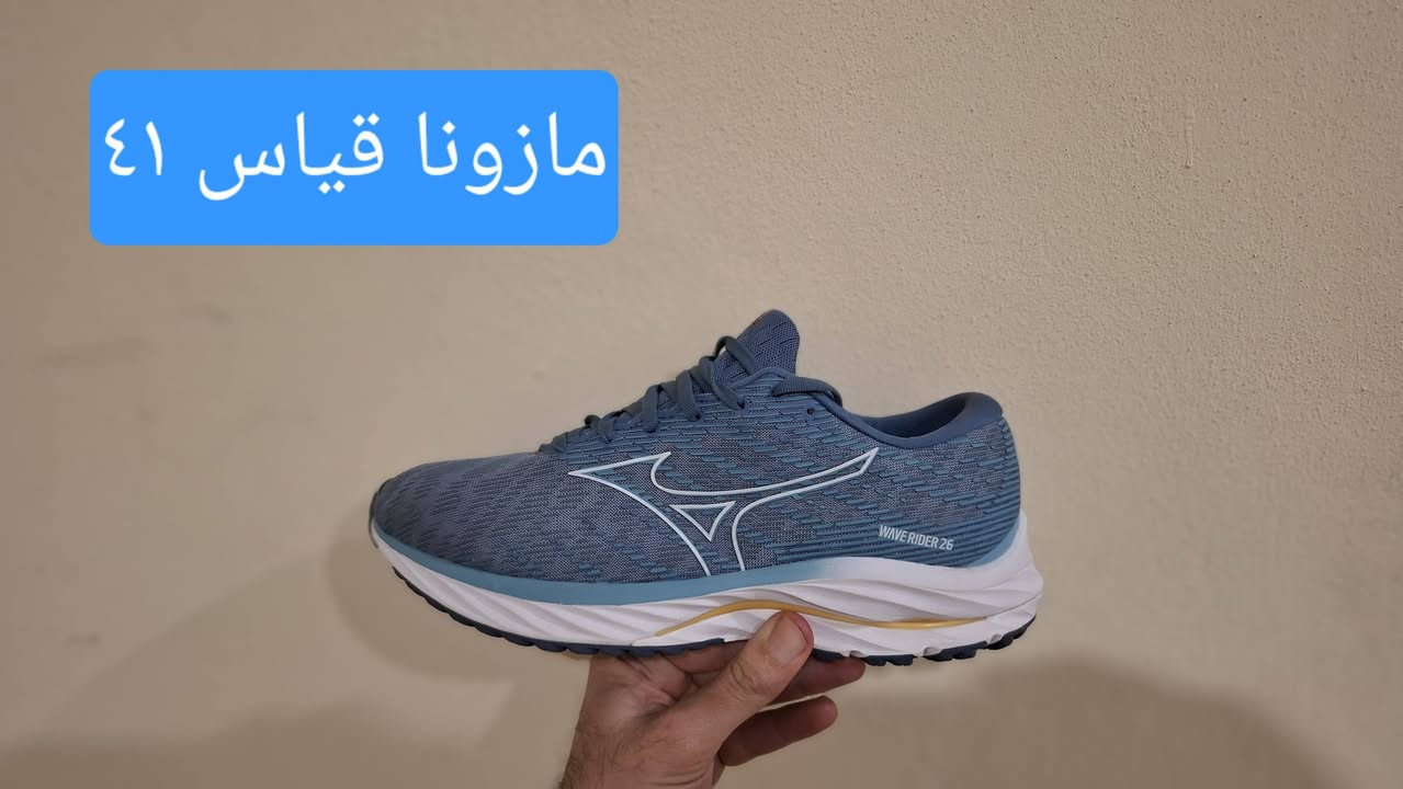 اهلا وسهلا بكل المتابعين 
احذية بالة  جديدة لماركات عالمية   احذية طبية  👟👟👟👟
نظافة القطع ١٠٠ بالمئة
للتواصل معنا اخذ صورة للقطعة 
عبرة الواتساب *********** اسيا 
او    الواتساب  *********** كورك 
يوجد توصيل جميع المحافظات
